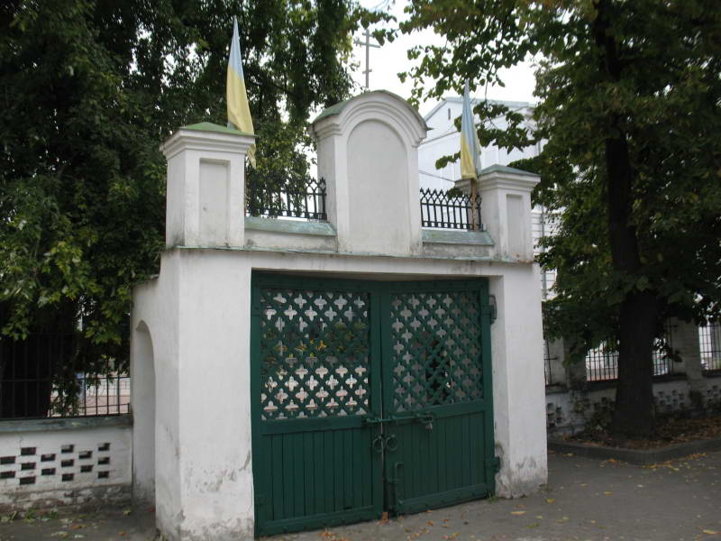 Gate of the Church of Intercession