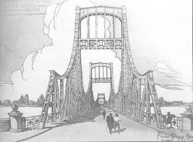 Міст ім. Є. Бош - малюнок 1930-х рр.