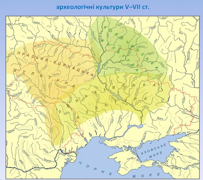 Археологічні культури (праслав’янські)…