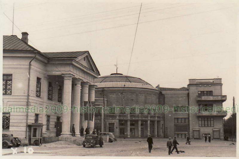 Контрактова площа, 19.09.1941 р.