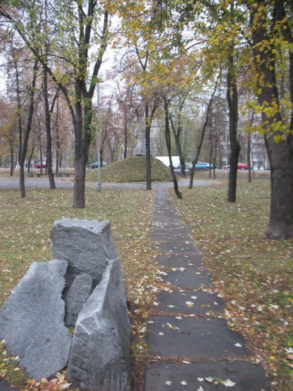 Пам'ятник Дарницькому концтабору на…
