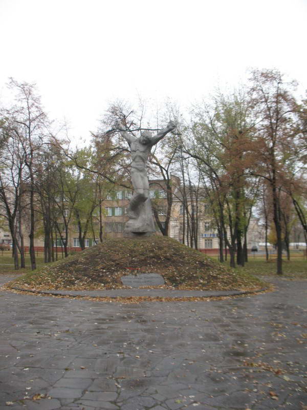 Пам'ятник Дарницькому концтабору на…