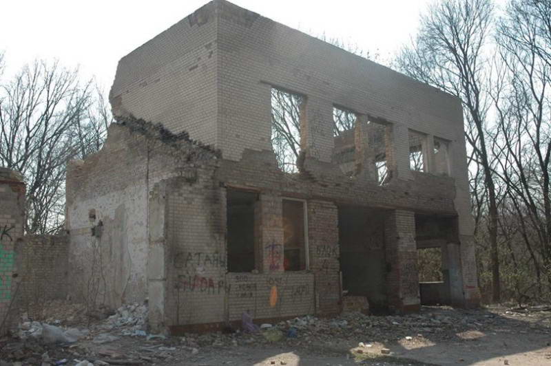 Руїни пожежної станції. Лиса гора