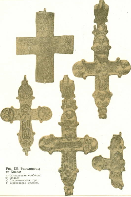 Crosses-Encolpyons from ancient Kyiv