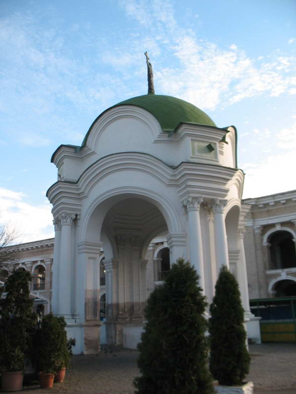 Fountain «Samson».