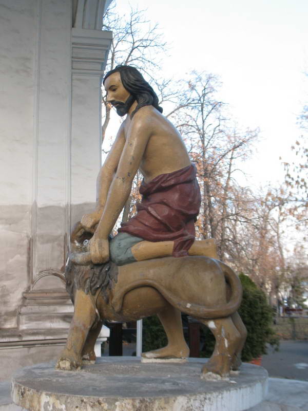 Fountain «Samson»
