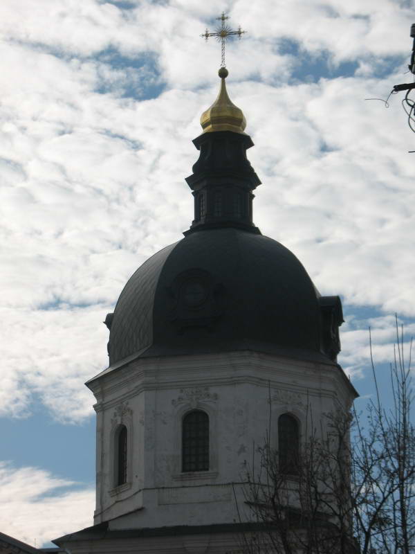 Old Academic Building of Kyiv-Mohyla…