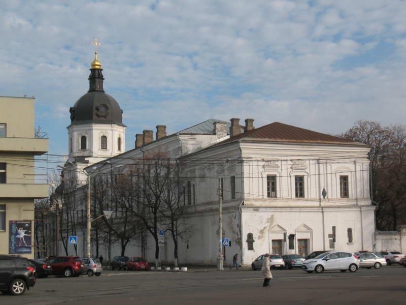 Old Academic Building of Kyiv-Mohyla…