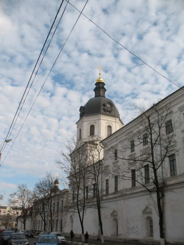 Old Academic Building of Kyiv-Mohyla…