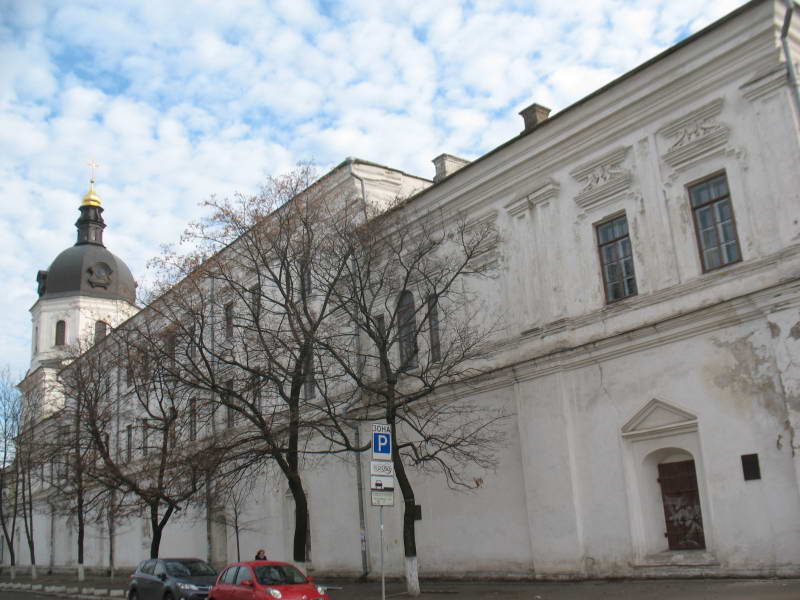 Old Academic Building of Kyiv-Mohyla…