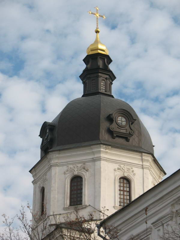 Old Academic Building of Kyiv-Mohyla…