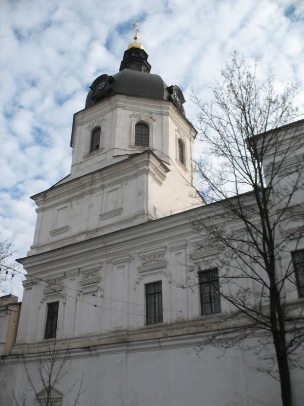 Old Academic Building of Kyiv-Mohyla…