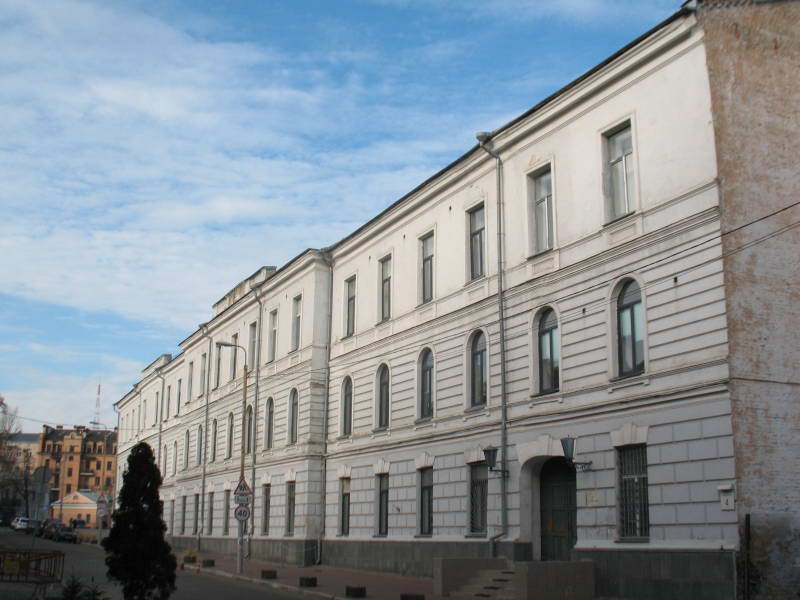 The Old Contract house on Podil