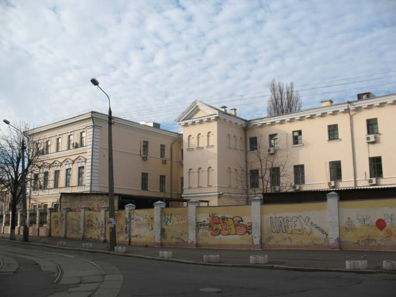 New-academic building of Kyiv-Mohyla…