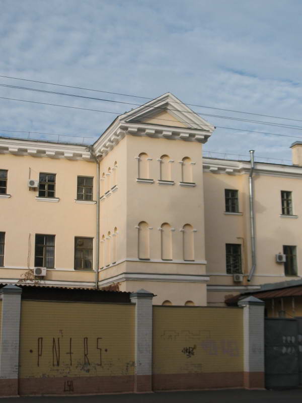 New-academic building of Kyiv-Mohyla…