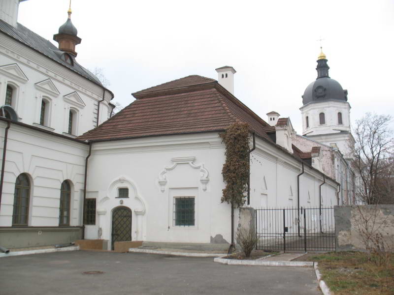House of Halshka Gulevychivna