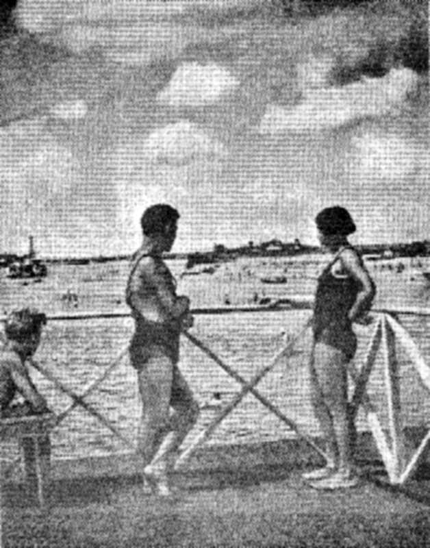 На водній станції, 1936 р., за…