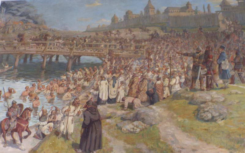 Хрещення Русі, малюнок К.Тимощука