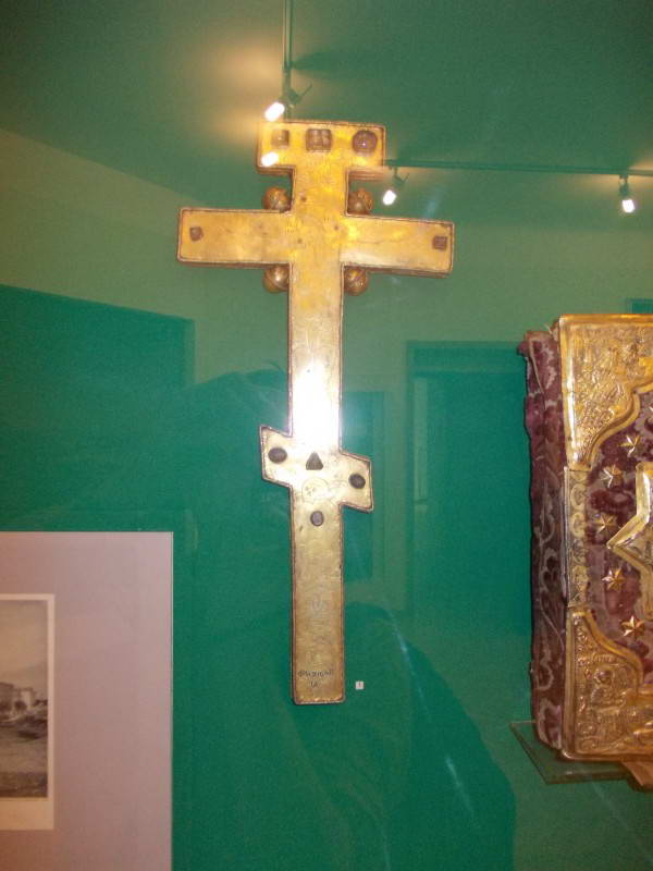 Хрест Сагайдачного (1622 р.)