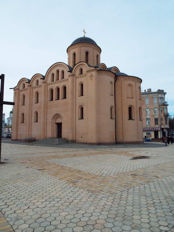 Pavement contours of the Church of the…