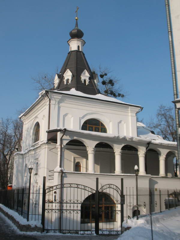 Belfry of the St. Nicholas Dobry Church