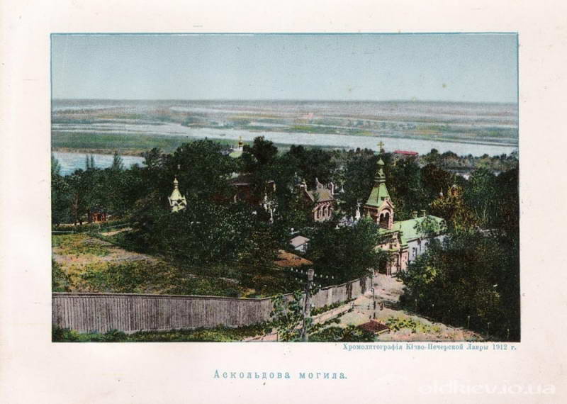 View from Askold’s Tomb, beg. of the…