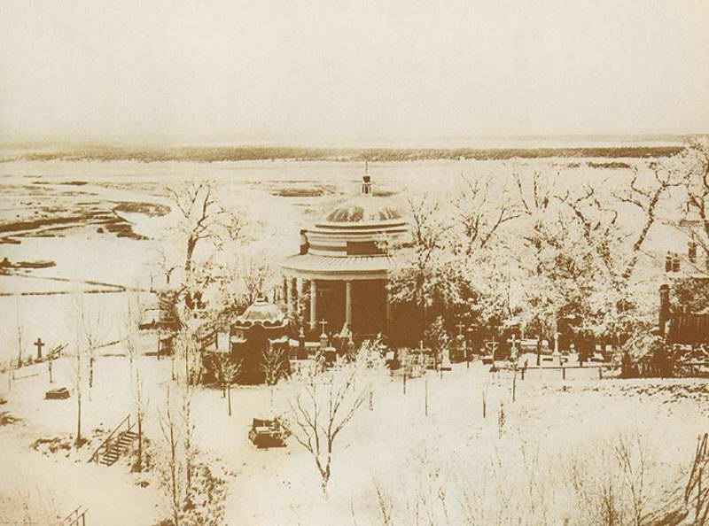 View from Askold’s Tomb, beg. of the…