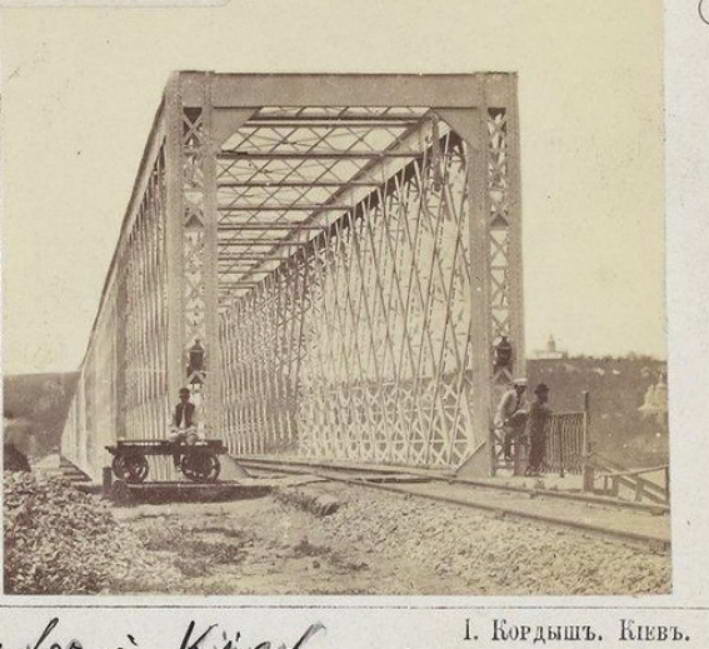 Дарницкий железнодорожный мост