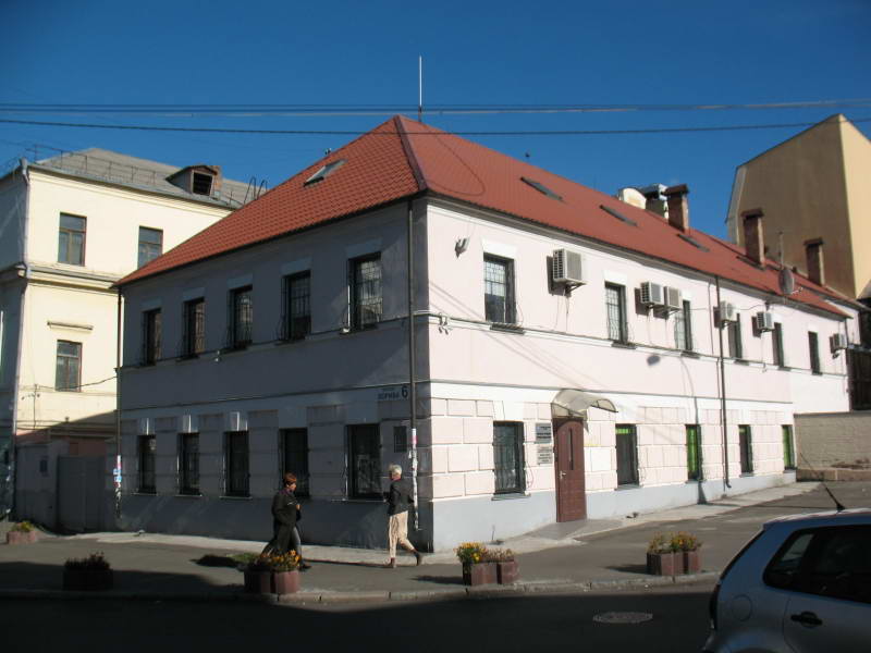 Outbuilding of noble school