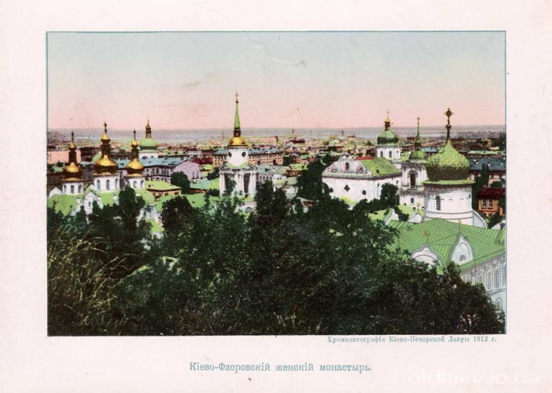 Флоровский монастырь и Петропавловская…