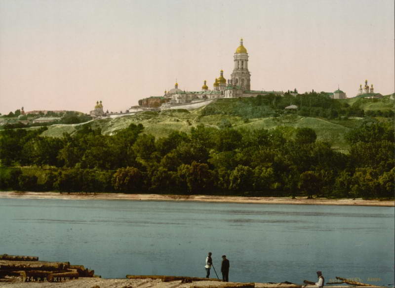 View of the Lavra with the present-day…