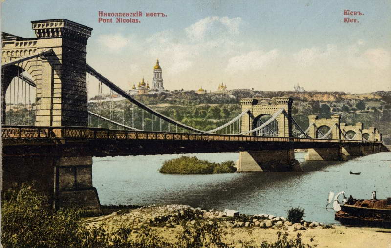 View of the Chain Bridge and the…