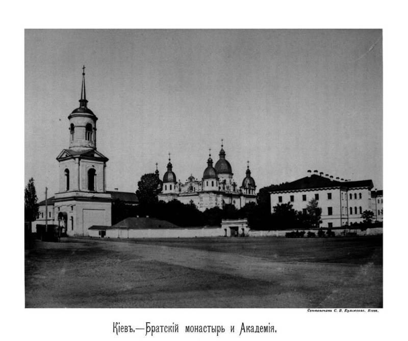 Complex of Brother Epiphany Monastery