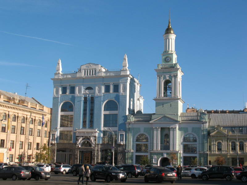 Bell tower and apartment building of…