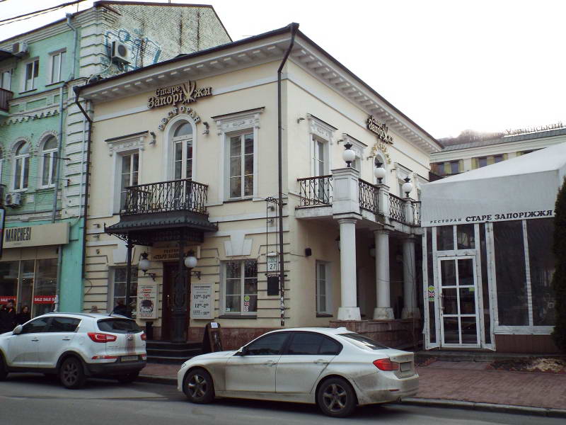 Outbuilding of Balabucha house