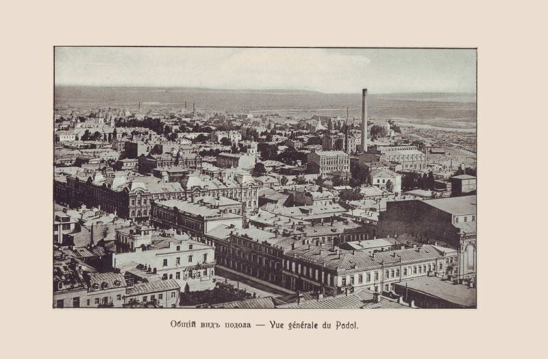 General view of the Podil