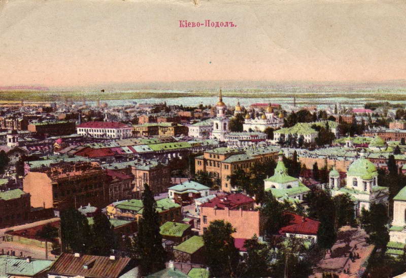 A general view of Podil
