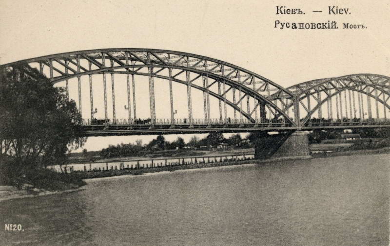 Rusanovsky bridge