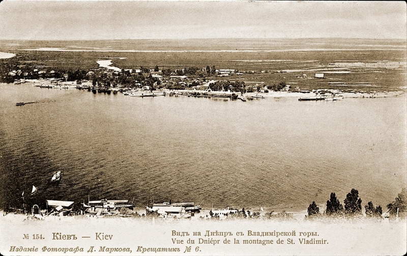 Вид на Труханов остров с Владимирской…