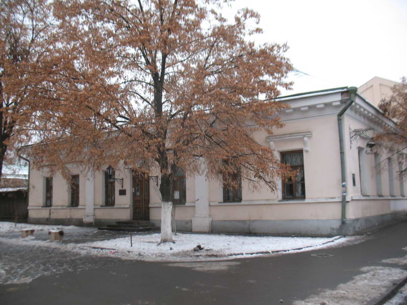 Manor of Bunge Pharmacy