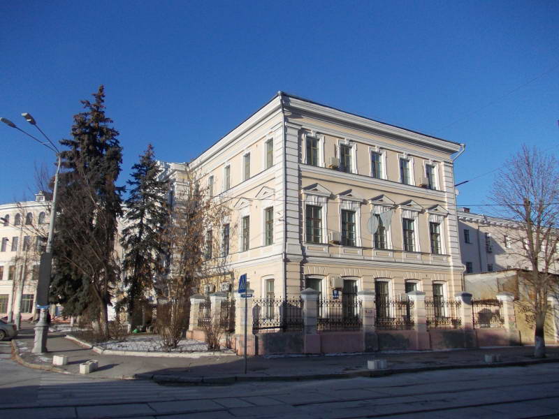 New-academic building of Kyiv-Mohyla…