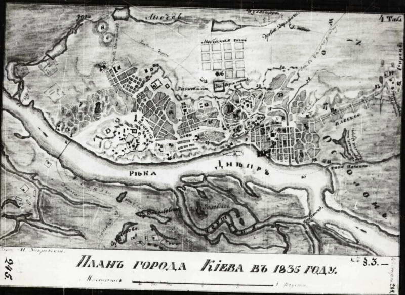 Долина Днепра на карте Киева, 1835 по…