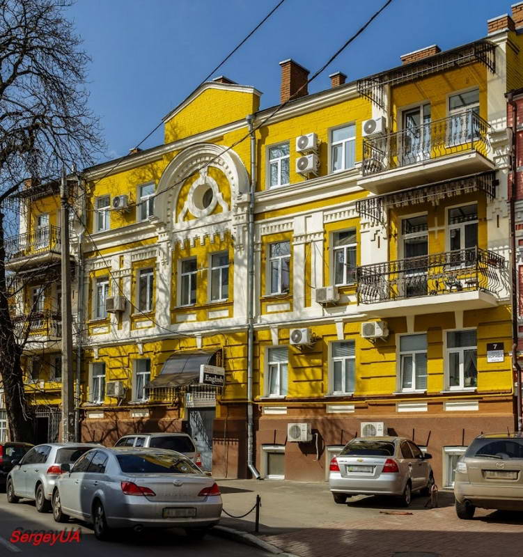 Доходный дом по ул. Хорива, 6