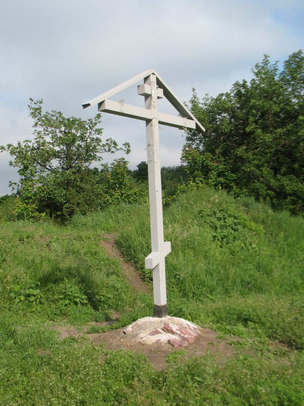 Cross mounted on Bald Mountain+History…