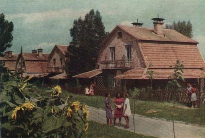 Demonstration village on the Bagrinov…