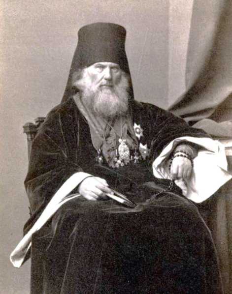 Архієпископ Херсонський і Одеський…