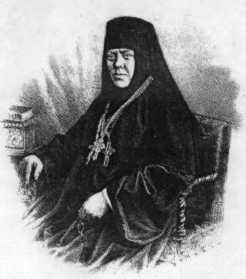 Ігуменія Митрофанія…