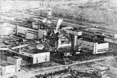 Аерознімок зруйнованого реактора