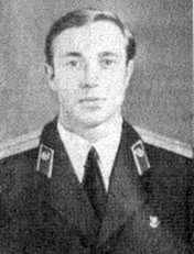 Володимир Павлович Правик
