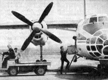 Ан-30 на летовищу